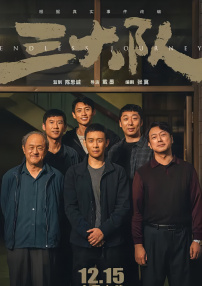 伊人亚洲综合网成人